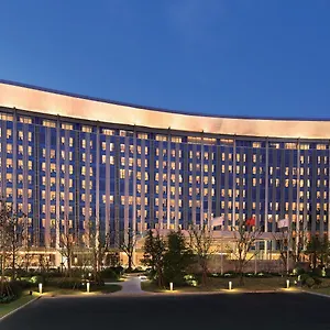 Отель Intercontinental Hongqiao Necc By Ihg, Шанхай