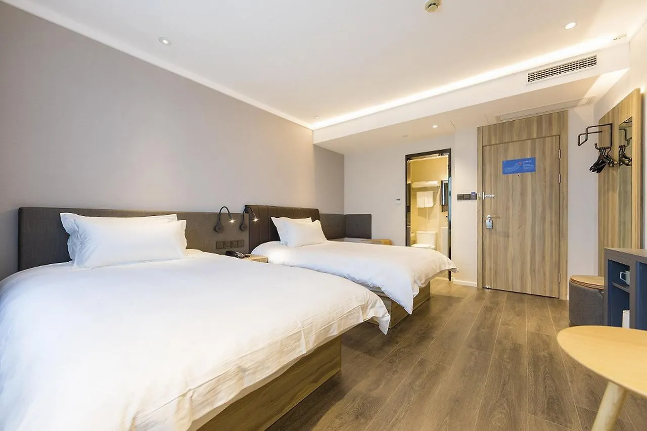 Hanting Premium Hotel Shanghai Hongqiao Transportation Hub Railway Station 3*,  Kina