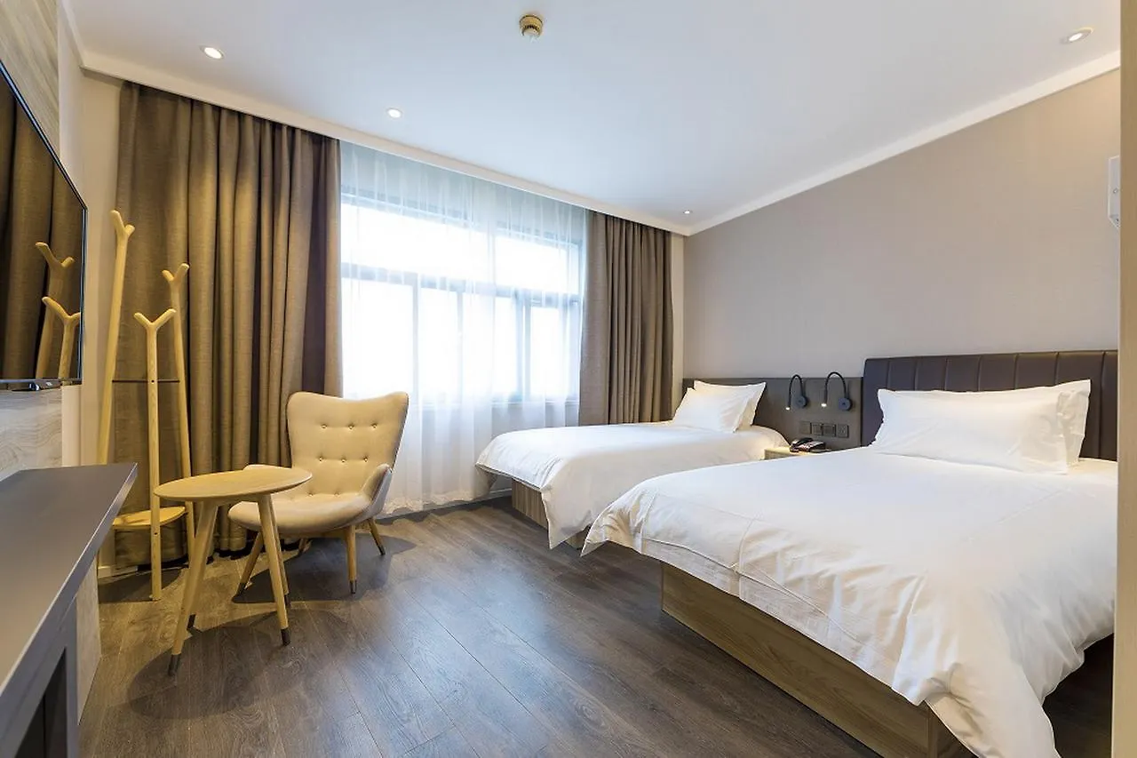 ***  Hanting Premium Hotel Shanghai Hongqiao Transportation Hub Railway Station Kina