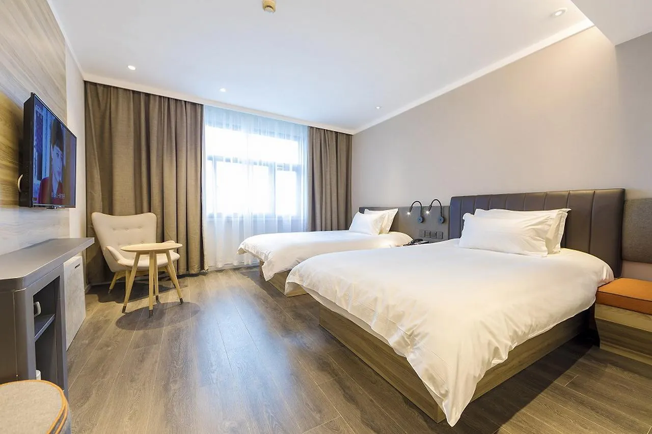 Hanting Premium Hotel Shanghai Hongqiao Transportation Hub Railway Station