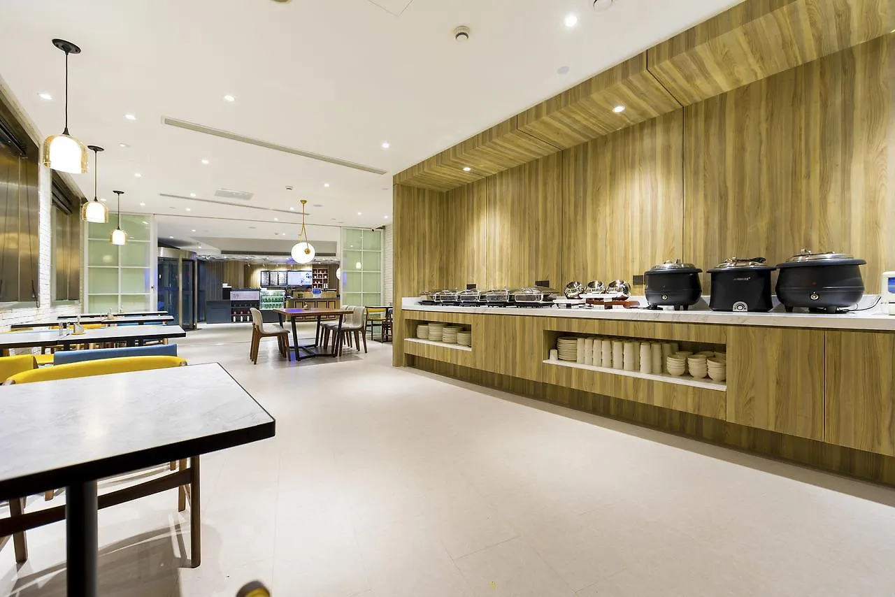 Hanting Premium Hotel Shanghai Hongqiao Transportation Hub Railway Station Kina